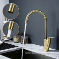 Hot Sale Single Handle Brass Gold Kitchen Faucet